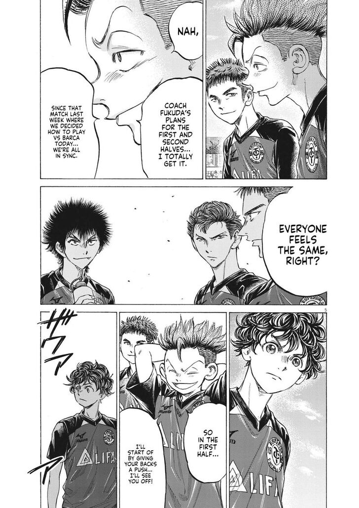 Ao Ashi, Chapter 347 image 05